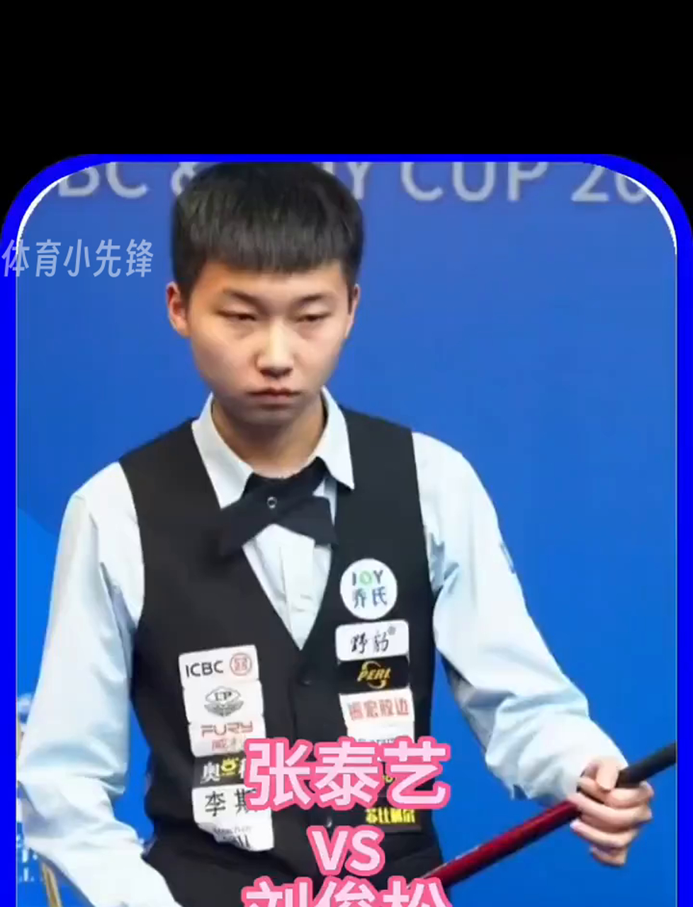 球队内线的 球队内线的