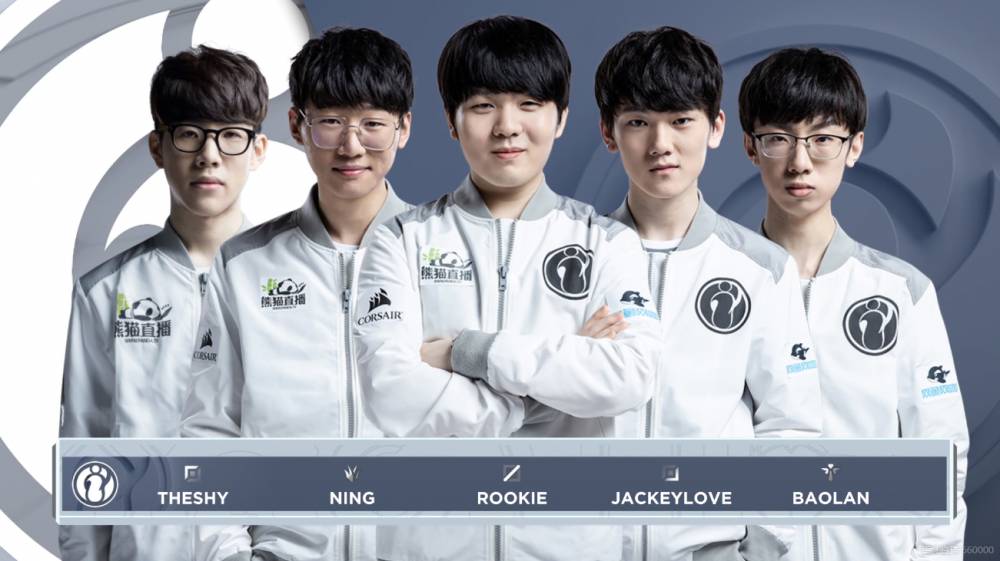 这场比赛山 这场比赛山