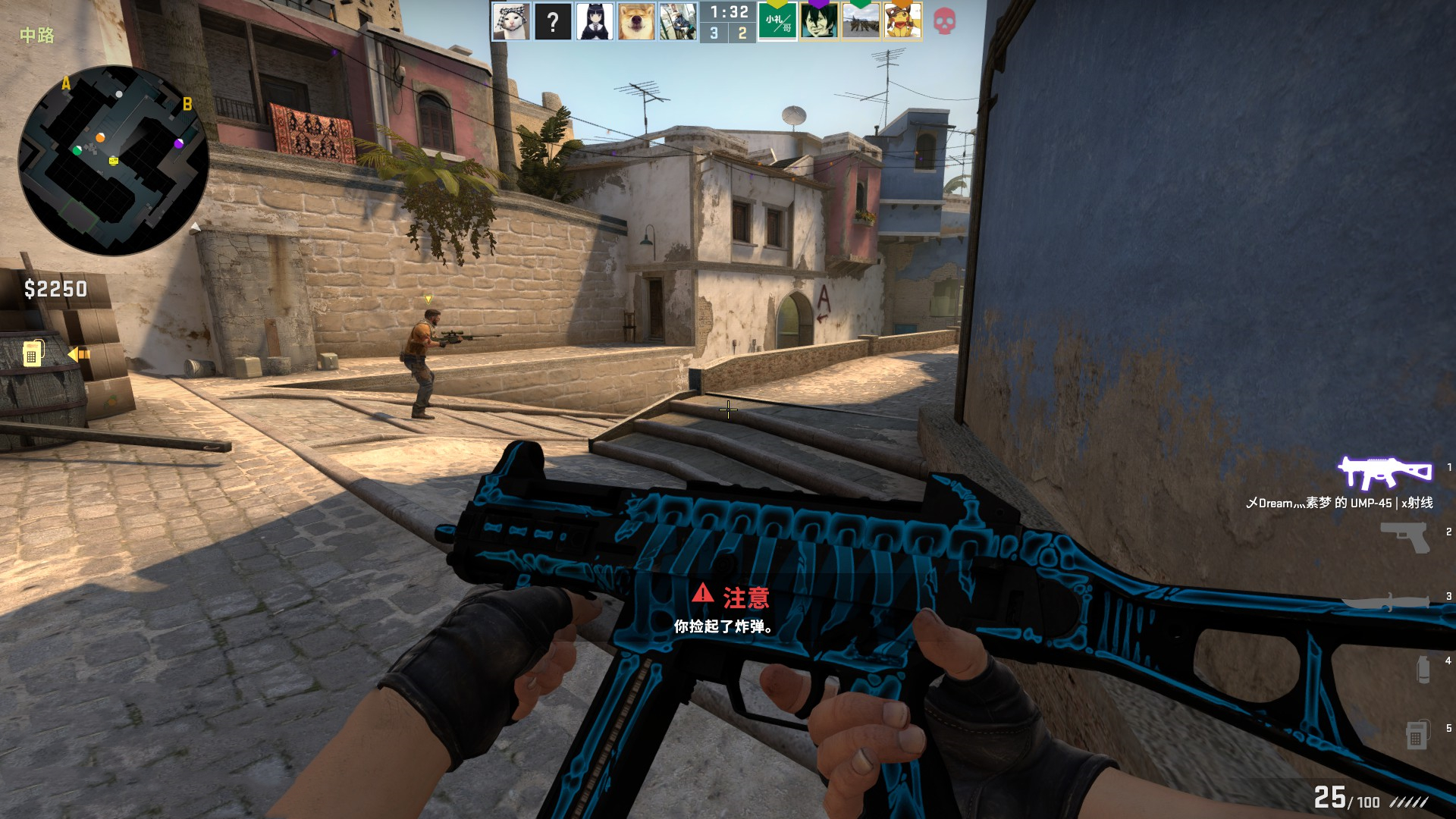 头戏之一 头戏之一