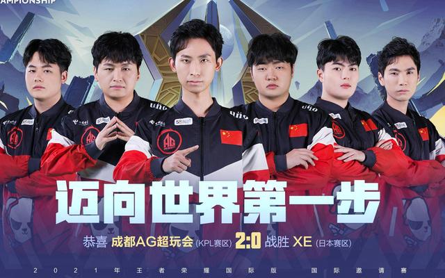 本赛季外援 本赛季外援