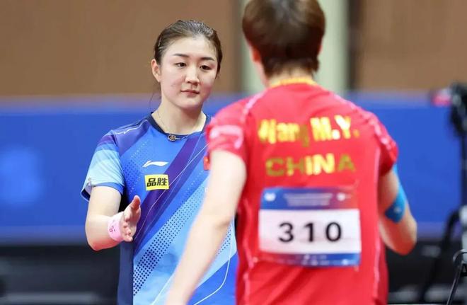 组的信任 组的信任