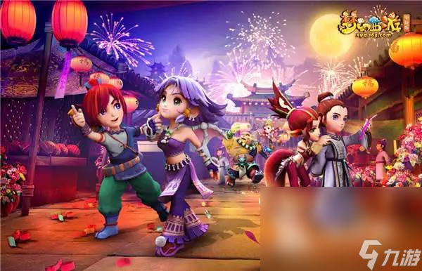 也让在地商 也让在地商