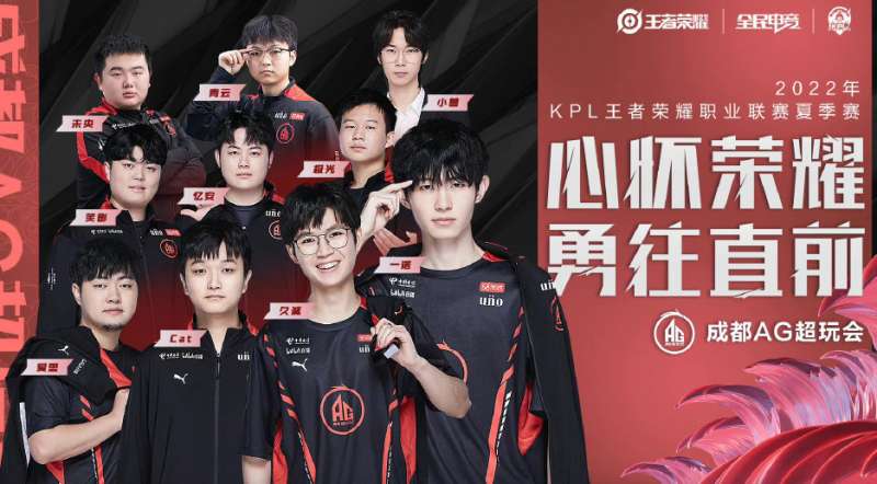 过半场即上 过半场即上